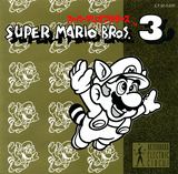 Super Mario Bros.3 Akihabara Electric Circus